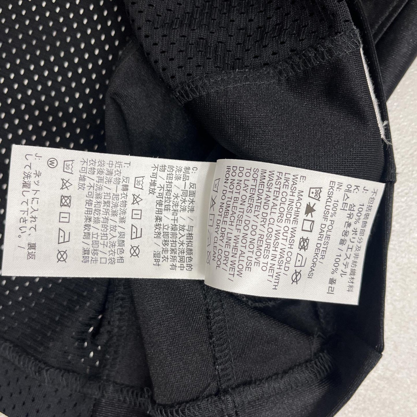 Supreme | シュプリーム Jersey 年式:26SS ×JORDAN 半袖Ｔシャツ IR6462-010 ブラック サイズ：XL【加古川店】