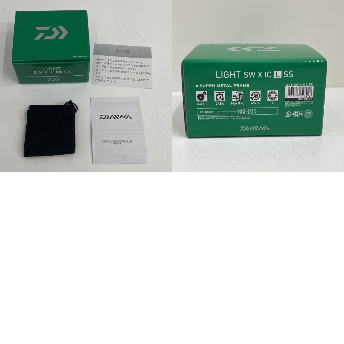 【フィッシング/釣り/釣具/リール】 【ベイトリール/左ハンドル】Daiwa | ダイワ 20ライトSW XIC L SS　【加古川店】