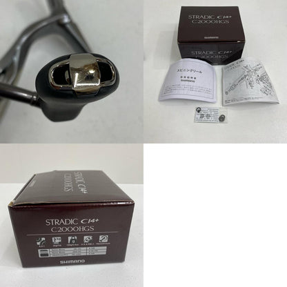 【フィッシング/釣り/釣具/リール】 【スピニングリール】SHIMANO | シマノ 16ストラディックCI4+ C2000HGS【加古川店】