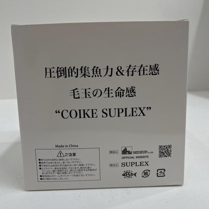 【フィッシング/釣り/釣具/ルアー】HIDEUP | ハイドアップ コイケスープレックス ライトグリパンブラックブルーF【加古川店】