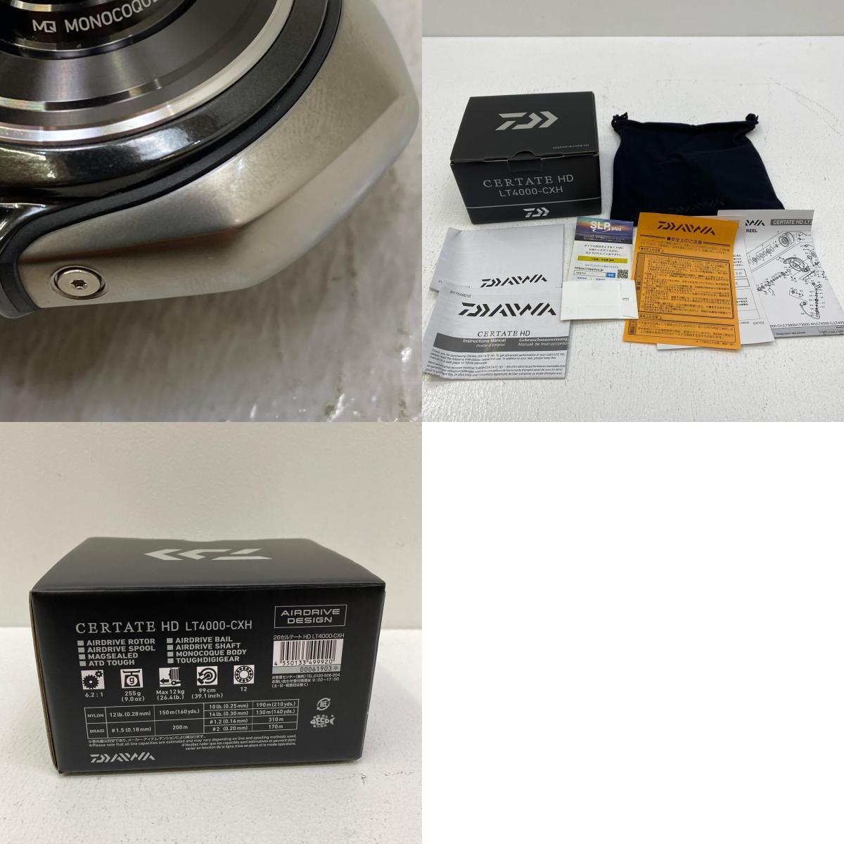 【フィッシング/釣り/釣具/リール】 【スピニングリール】Daiwa | ダイワ 26セルテートHDLT 4000-CXH【加古川店】
