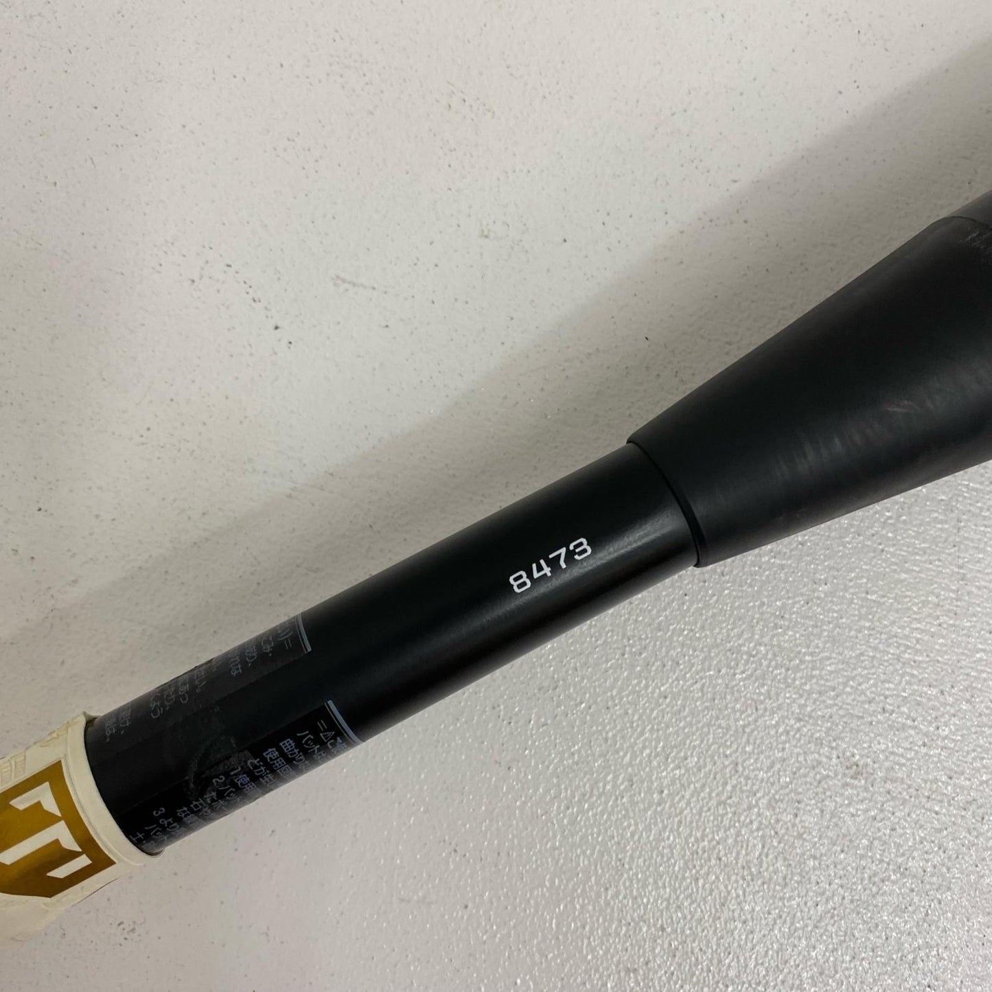 DEMARINI K-POINT STRONGI ﾊﾞｯﾄ 軟式用【加古川店】