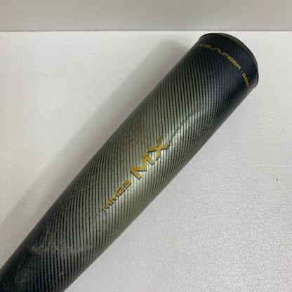 SBB4040 SSK MM23MX ﾊﾞｯﾄ 軟式用【加古川店】
