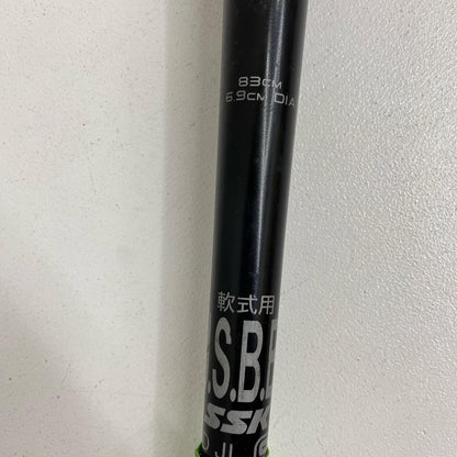 SBB4040 SSK MM23MX ﾊﾞｯﾄ 軟式用【加古川店】