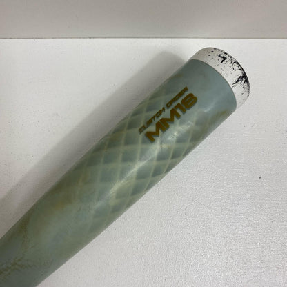 SSK MM18 ﾊﾞｯﾄ 軟式用、保存袋付属【加古川店】