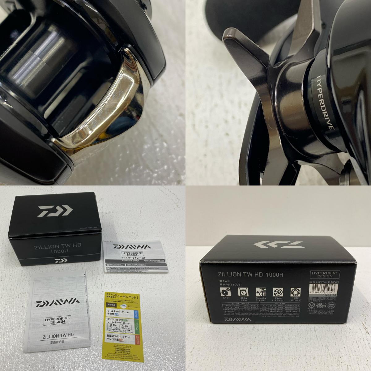 【フィッシング/釣り/釣具/リール】 【ベイトリール/右ハンドル】Daiwa | ダイワ 22ジリオンTWHD 1000H【加古川店】