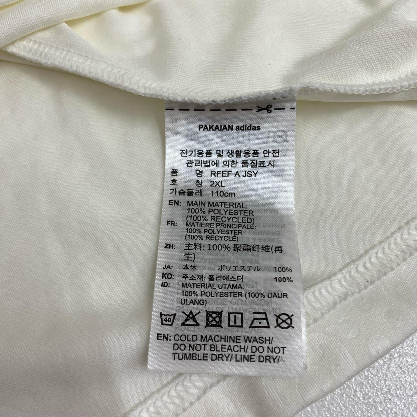 adidas | アディダス adidas JN4397 ｽﾍﾟｲﾝ代表(2026) ﾚﾌﾟﾘｶﾕﾆﾌｫｰﾑ ｻｲｽﾞ:3XL 着用感あり【加古川店】