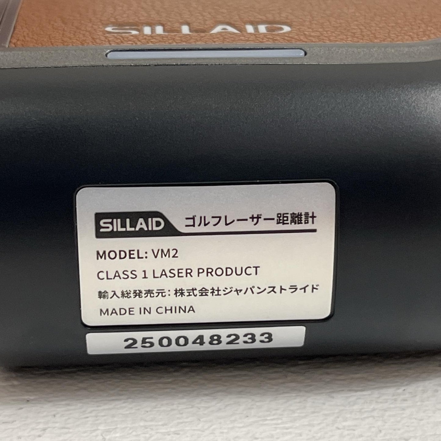 【ゴルフ用品】 ゴルフナビ SILLAID VM2 ﾚｰｻﾞｰ距離計 箱 説明書 ｹｰﾌﾞﾙ【加古川店】