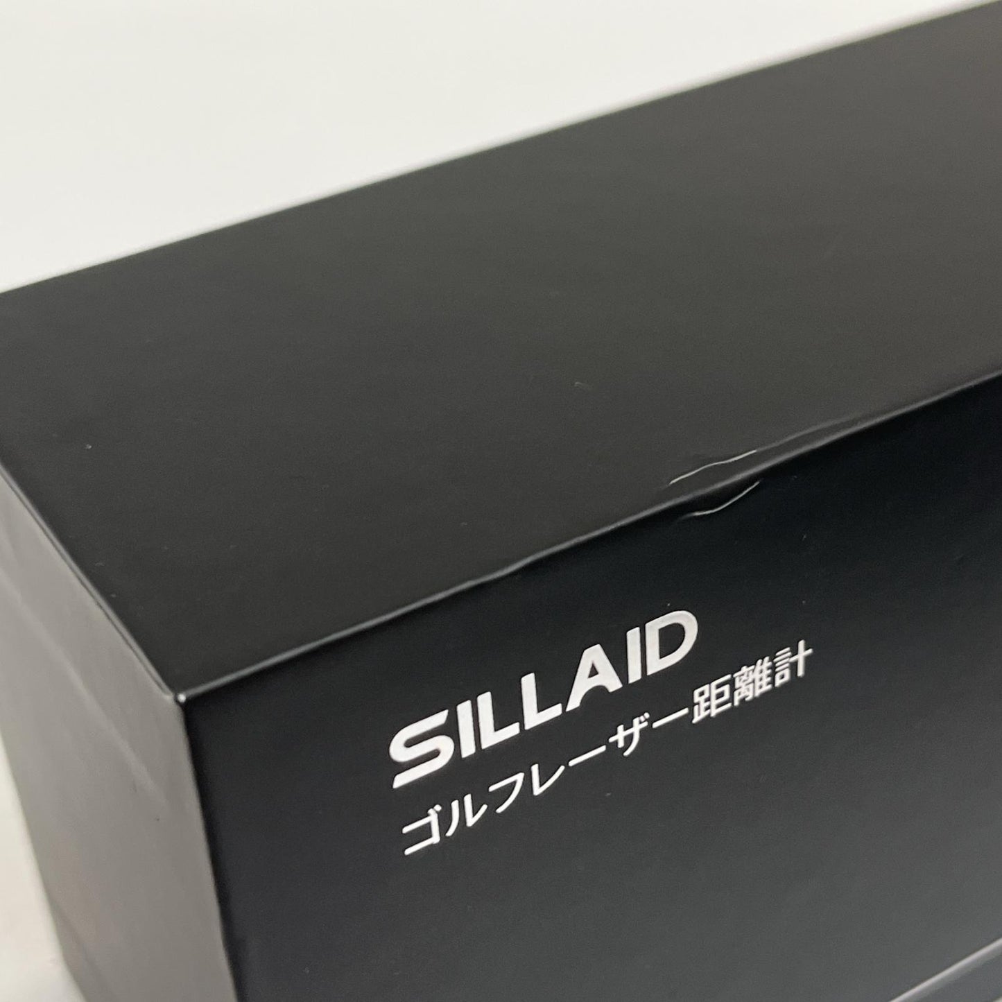 【ゴルフ用品】 ゴルフナビ SILLAID VM2 ﾚｰｻﾞｰ距離計 箱 説明書 ｹｰﾌﾞﾙ【加古川店】