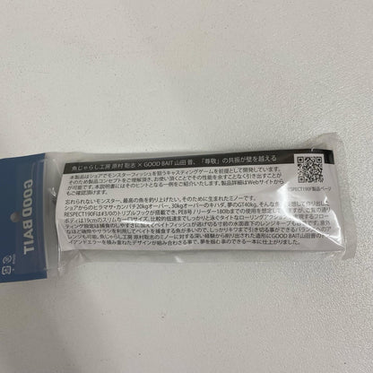 【フィッシング/釣り/釣具/ルアー】GOOD BAIT | グッドベイト リスペクト190F【加古川店】