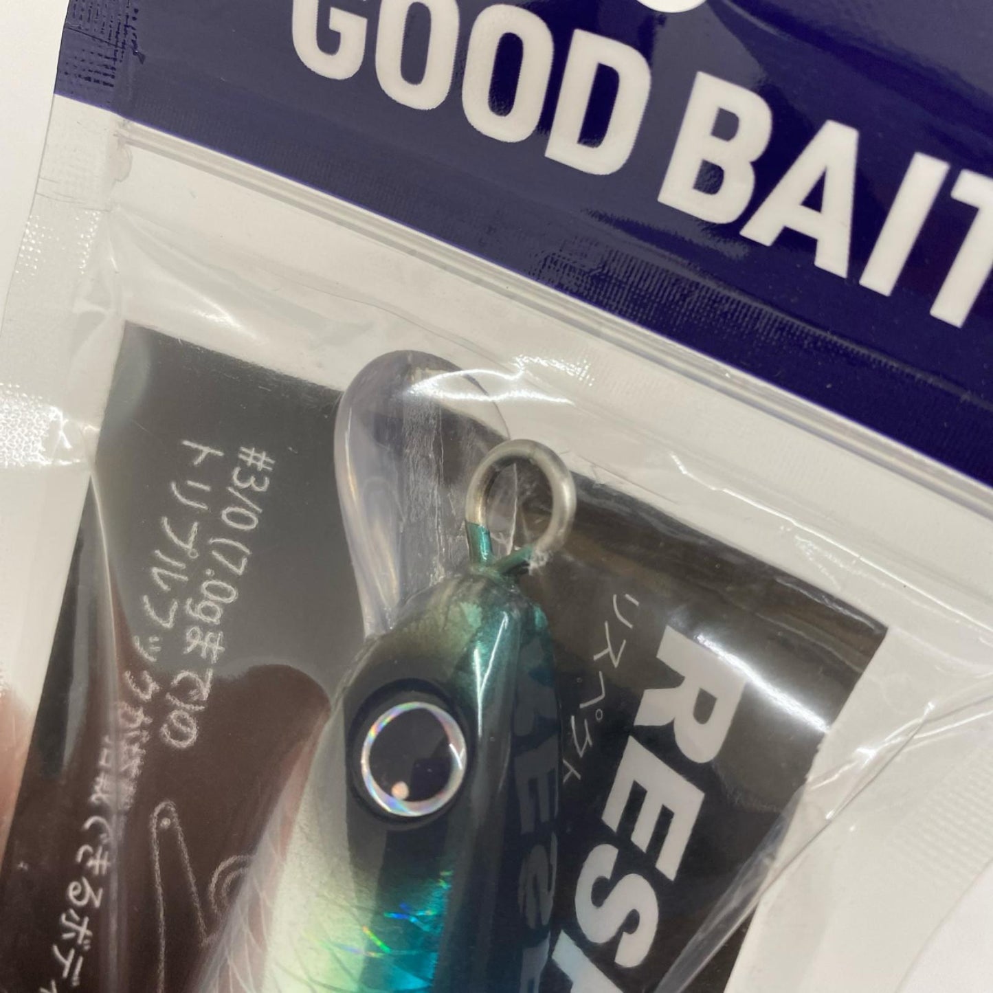 【フィッシング/釣り/釣具/ルアー】GOOD BAIT | グッドベイト リスペクト190F【加古川店】