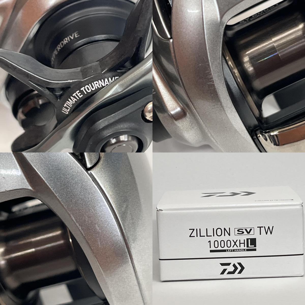 【フィッシング/釣り/釣具/リール】 【ベイトリール/左ハンドル】Daiwa | ダイワ 21ジリオンSVTW 1000XHL【加古川店】