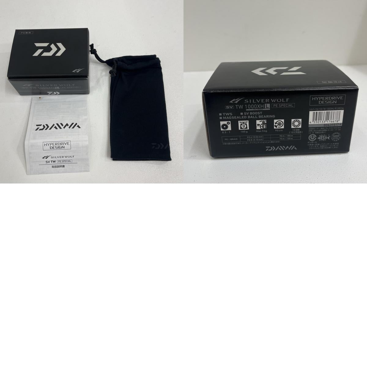 【フィッシング/釣り/釣具/リール】 【ベイトリール/左ハンドル】Daiwa | ダイワ シルバーウルフSVTW 1000XHL PESP【加古川店】