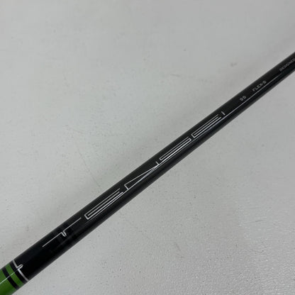 【ゴルフ用品】 Callaway | キャロウェイ CALLAWAY ドライバー シャフト:TENSEI GREEN フレックス:S EPIC MAX LS (2021) 1W10.5°【加古川店】
