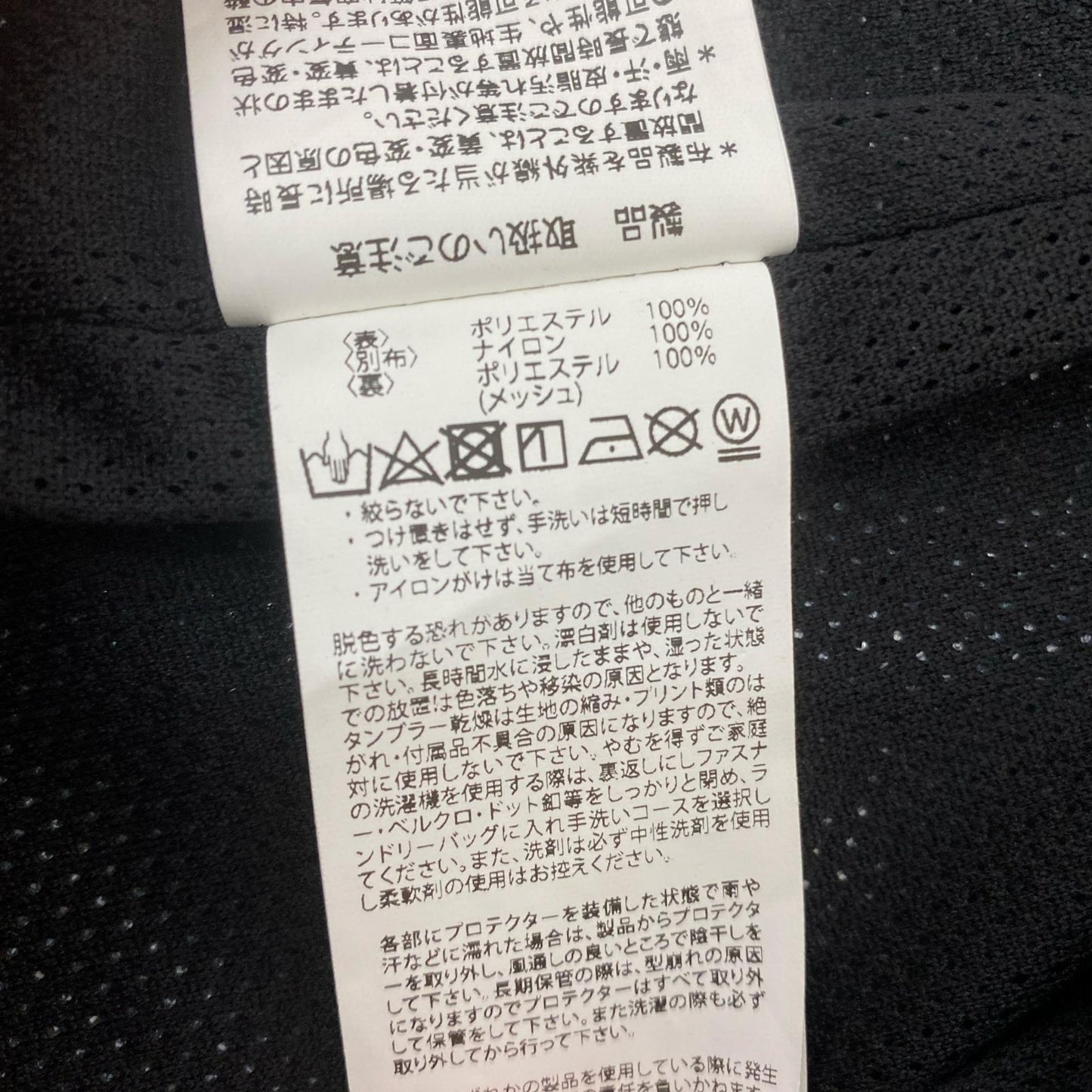 56design×ｸｼﾀﾆ ｽﾗｯｼｭﾒｯｼｭｼﾞｬｹｯﾄ size:LL KUSHITANI【加古川店】