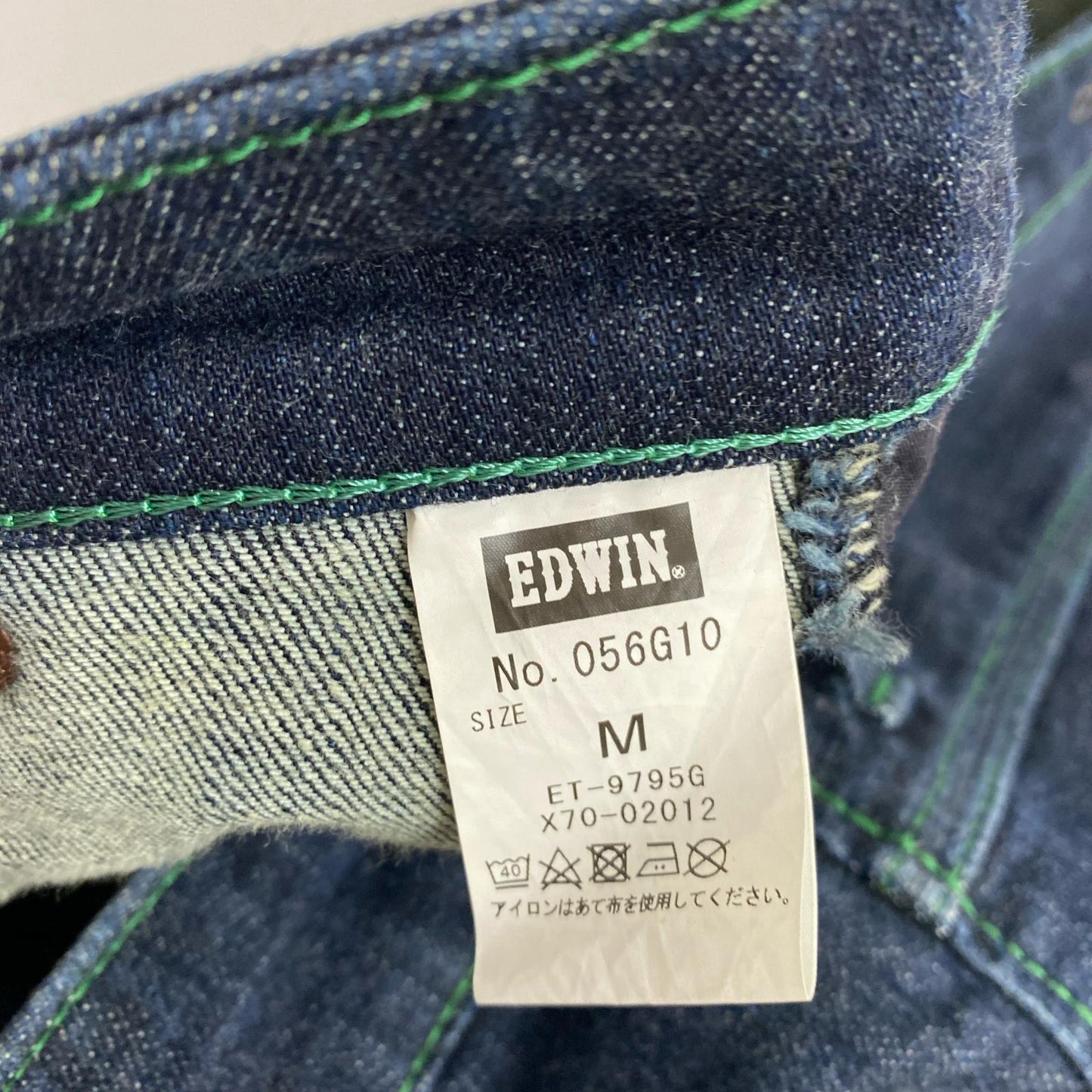 56design×EDWIN RIDER JEANS 056G10 エドウィン ライダージーンズ ｻｲｽﾞ:M【加古川店】