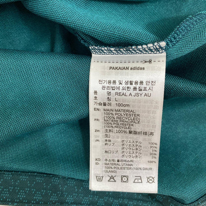 adidas | アディダス adidas ﾚｱﾙﾏﾄﾞﾘｰﾄﾞ26/27 ﾕﾆﾌｫｰﾑ ｻｲｽﾞXL【加古川店】