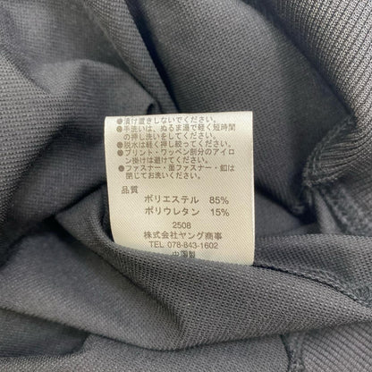 ITP25476 IN THE PAINT V-NECK JUMPER ｻｲｽﾞ:L インザペイント ﾀｸﾞ付き【加古川店】