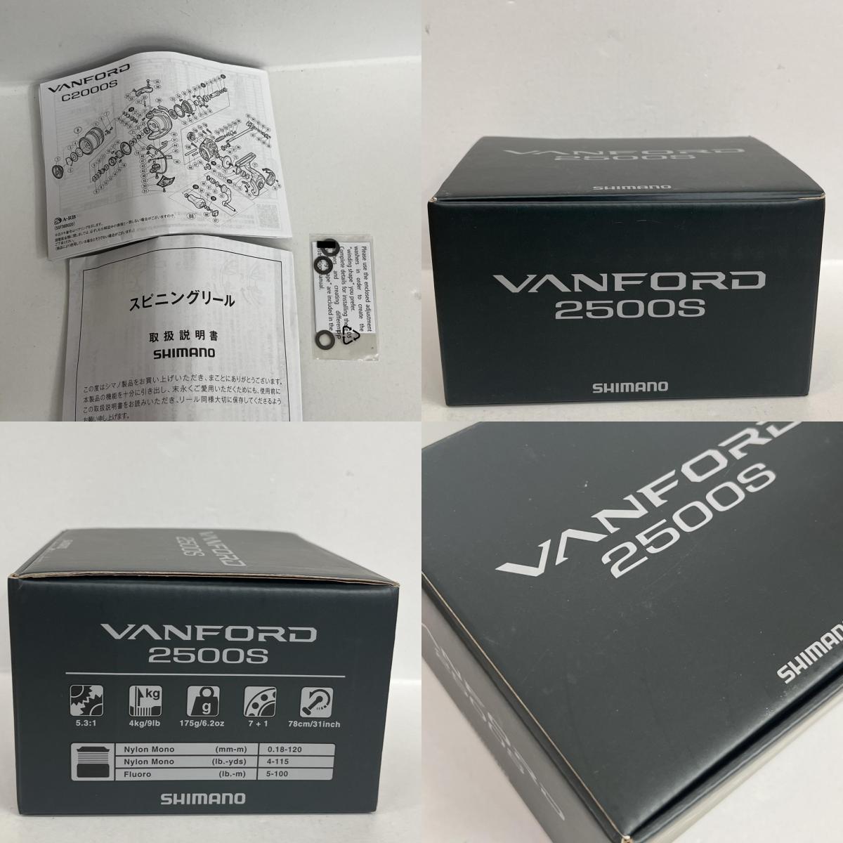【フィッシング/釣り/釣具/リール】 【スピニングリール】SHIMANO | シマノ 20ヴァンフォード 2500S【加古川店】