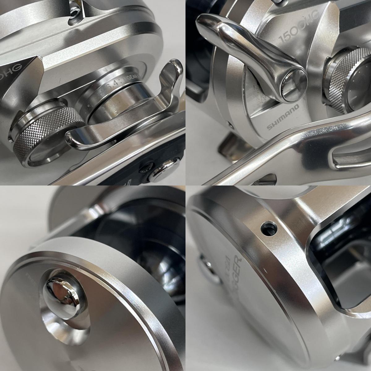 【フィッシング/釣り/釣具/リール】 【ベイトリール/右ハンドル】SHIMANO | シマノ 17オシアジガー 1500HG【加古川店】