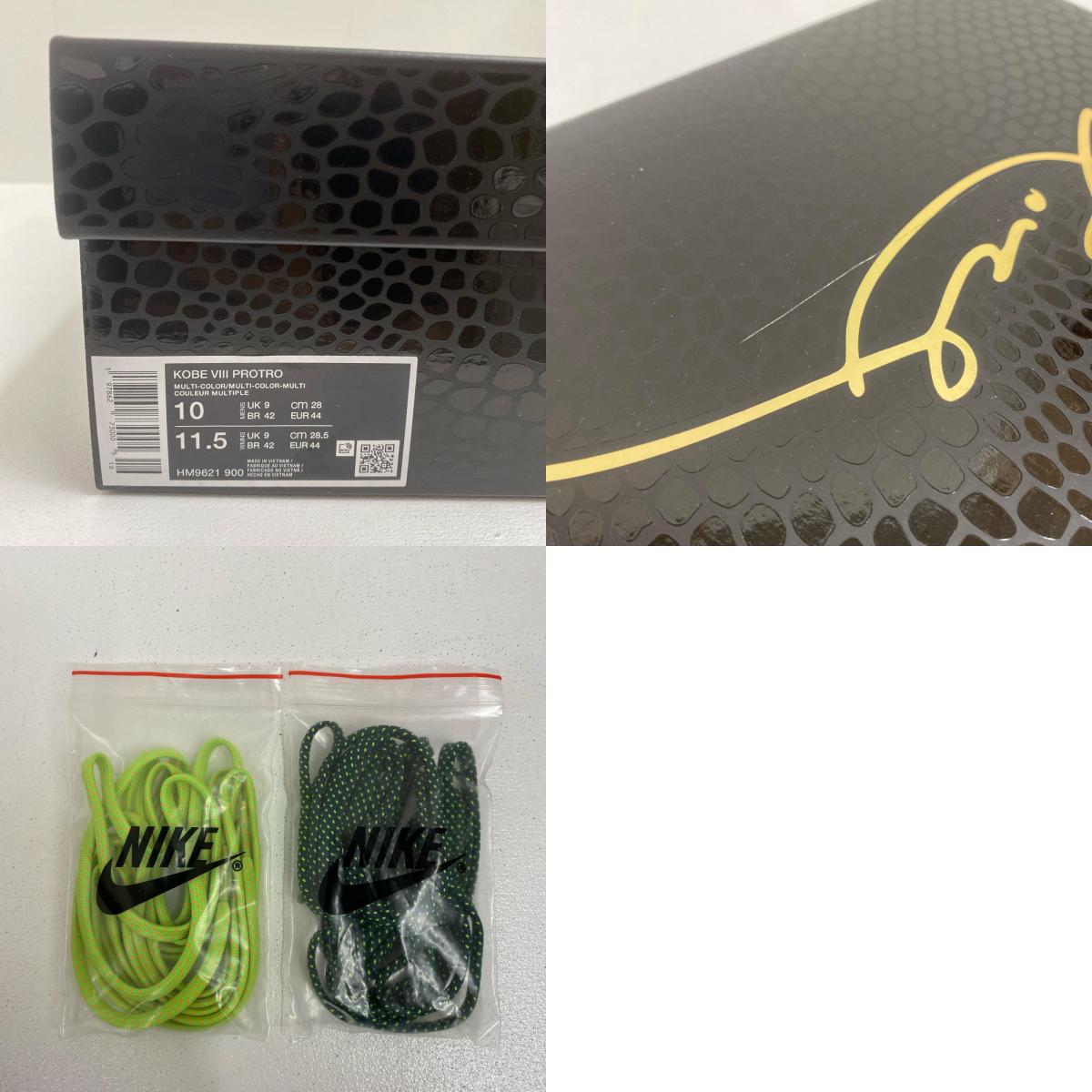 NIKE | ナイキ NIKE KOBE 8 PROTRO What The Kobe? size:28.5 箱・替え紐有 コービー・ブライアント【加古川店】