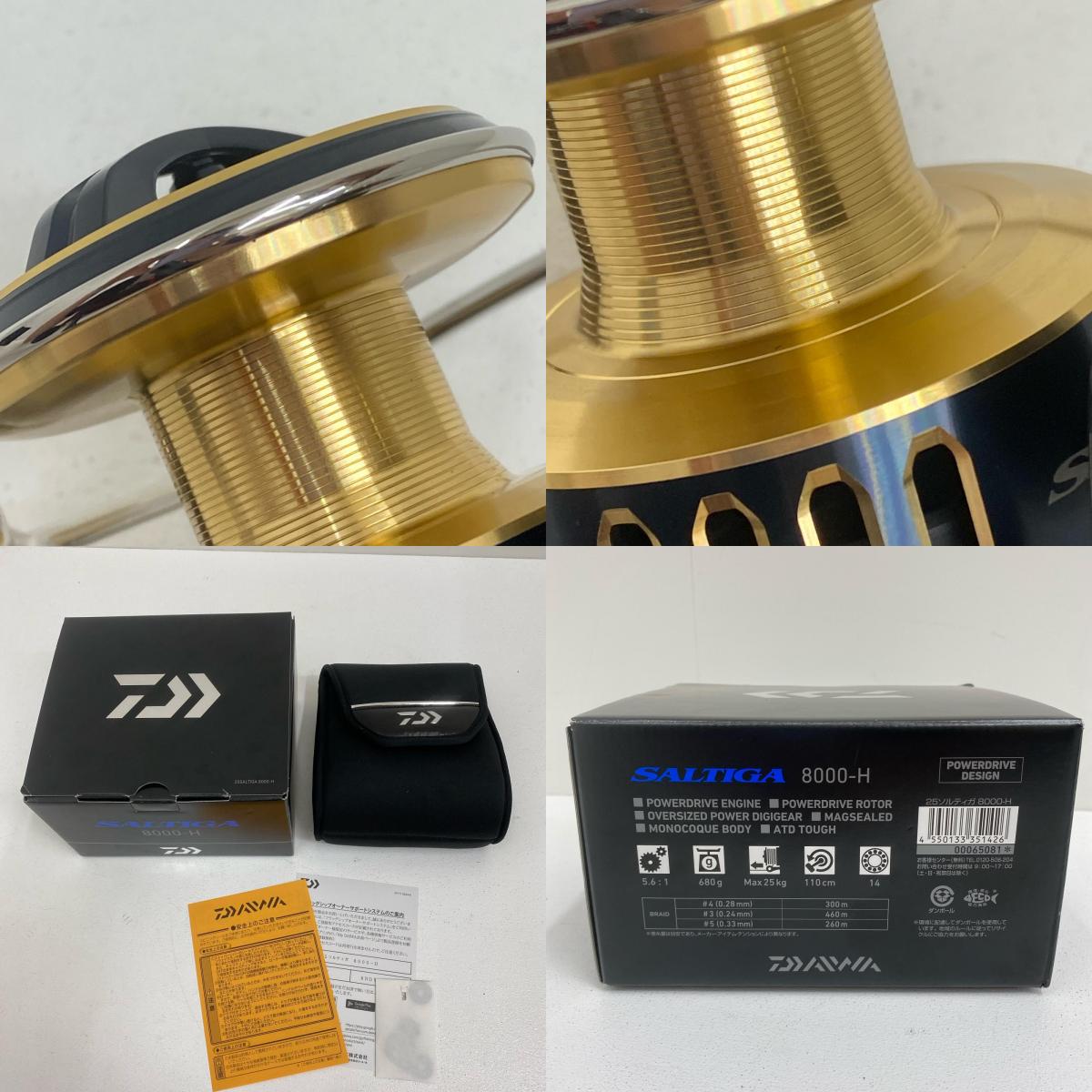 【フィッシング/釣り/釣具/リール】 【スピニングリール】Daiwa | ダイワ 25ソルティガ 8000-H【加古川店】