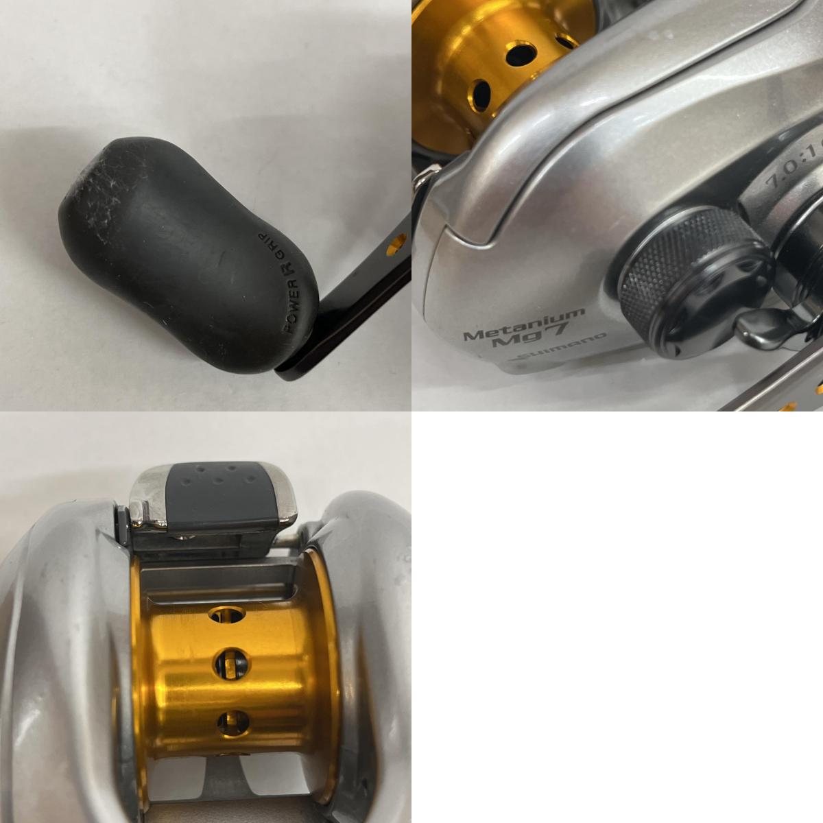 【フィッシング/釣り/釣具/リール】 【ベイトリール/右ハンドル】SHIMANO | シマノ 07メタニウムMG7【加古川店】