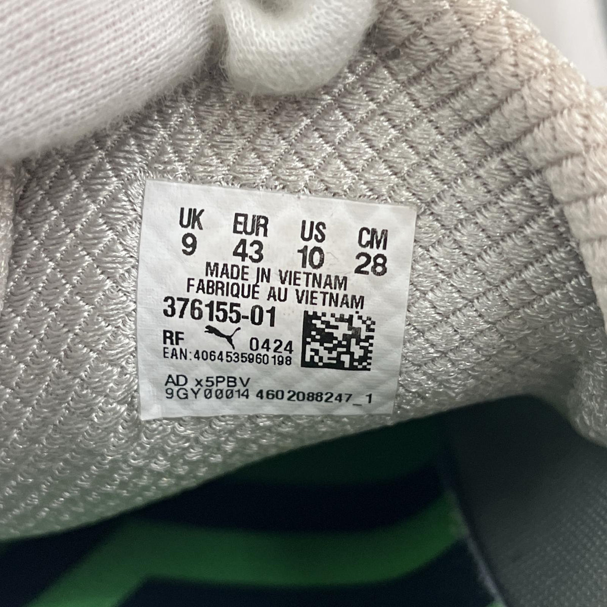 PUMA | プーマ PUMA シューズ(ゴルフ) IGNITE ARTICULATE size:28【加古川店】