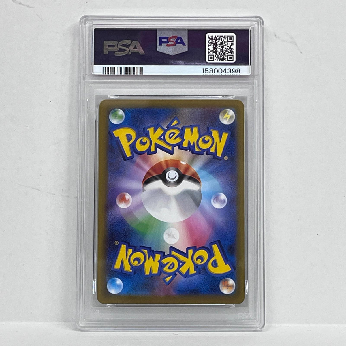 PSA10 オニスズメ AR 074/063serial:158004398【加古川店】