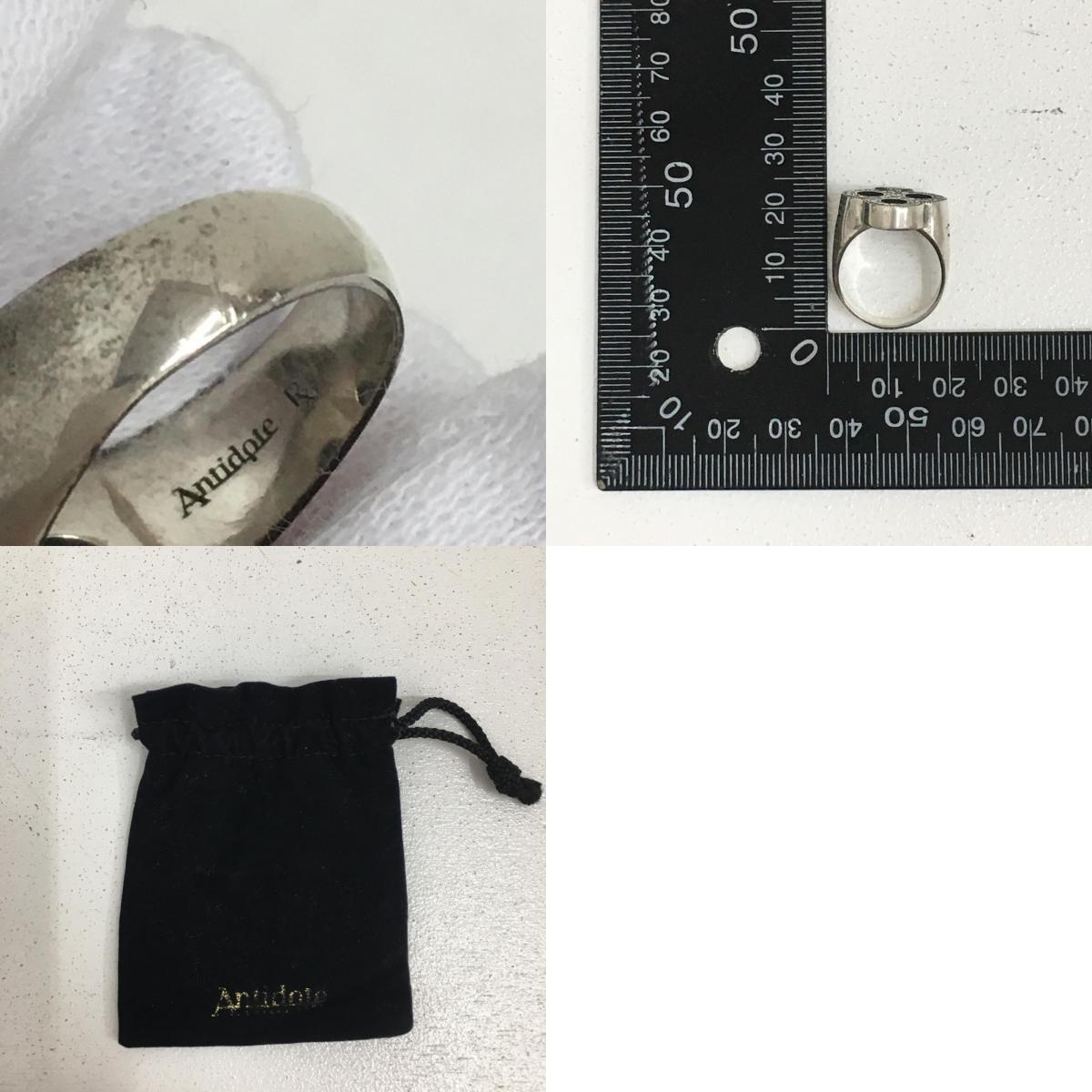 Engraved Club Ring リング・指輪【加古川店】