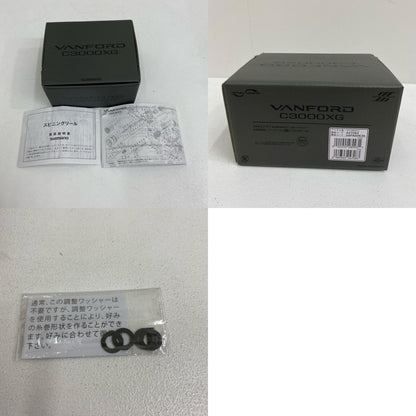【フィッシング/釣り/釣具/リール】 【スピニングリール】SHIMANO | シマノ 24ヴァンフォード C3000XG【加古川店】