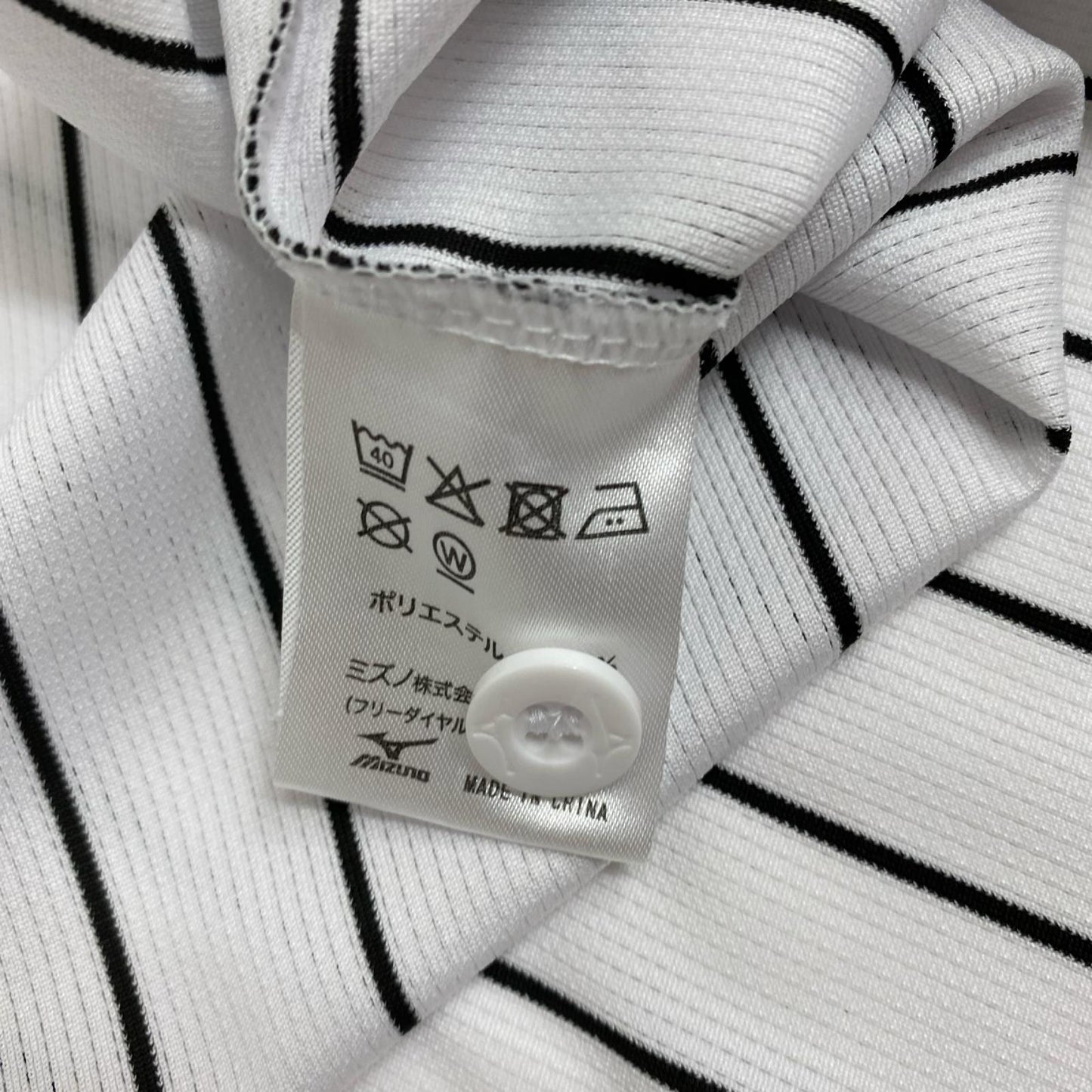 阪神ﾀｲｶﾞｰｽ #1 森下翔太 2025ﾕﾆﾌｫｰﾑ ｻｲｽﾞ:XO 90周年ﾛｺﾞﾜｯﾍﾟﾝ【加古川店】