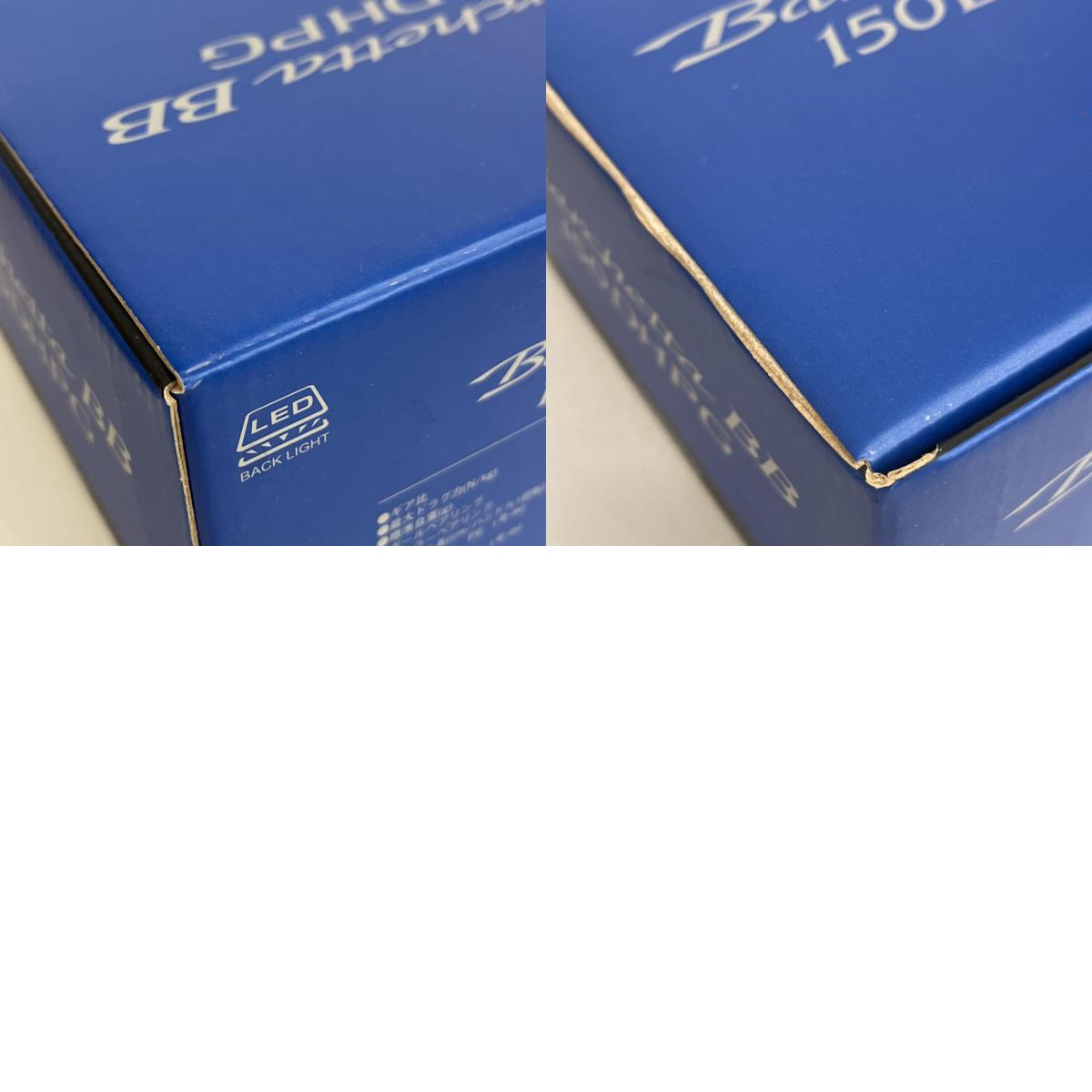 【フィッシング/釣り/釣具/リール】 【ベイトリール/右ハンドル】SHIMANO | シマノ 21バルケッタBB 150DHPG【加古川店】