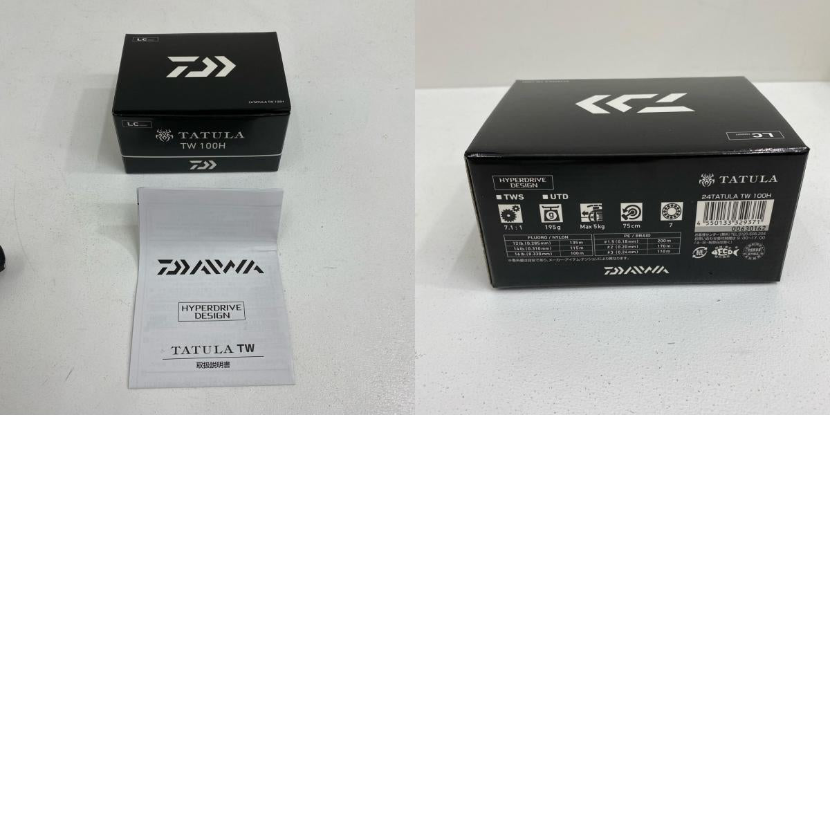 【フィッシング/釣り/釣具/リール】 【ベイトリール/右ハンドル】Daiwa | ダイワ 24タトゥーラTW 100H【加古川店】