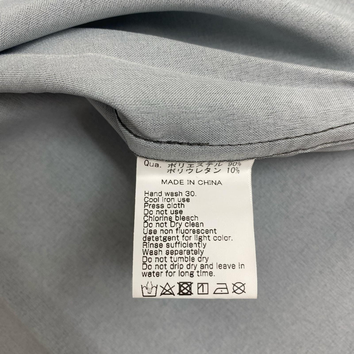 FR2 GOLF ｵｰﾌﾟﾝｶﾗｰｼｬﾂ ﾍﾟｲｽﾞﾘｰ【加古川店】