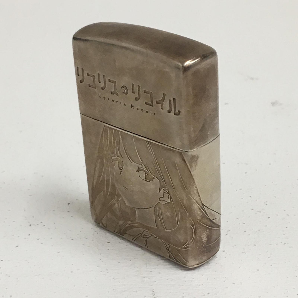 ZIPPO | ジッポ リコリス リコイル ライター シルバー【加古川店】