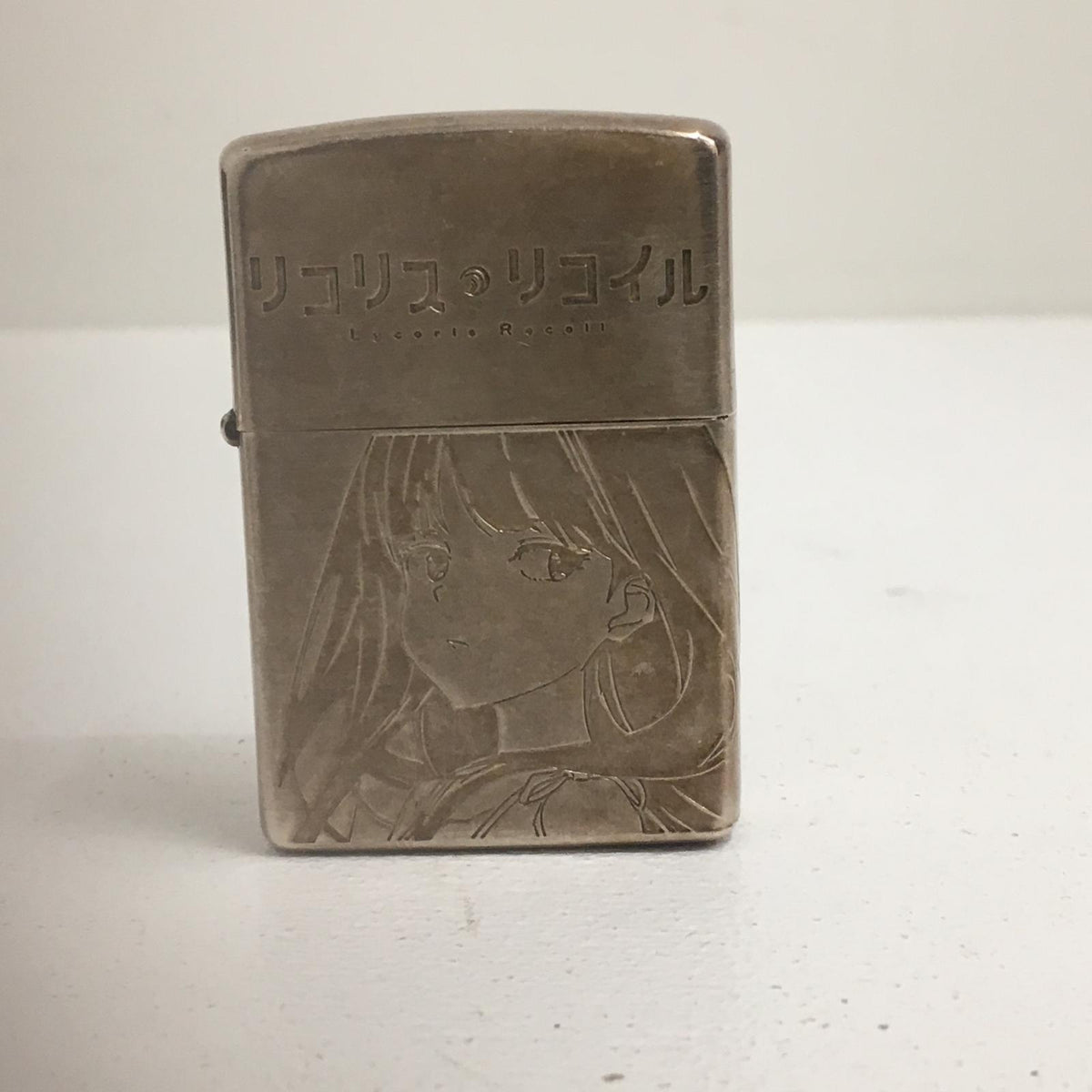 ZIPPO | ジッポ リコリス リコイル ライター シルバー【加古川店】