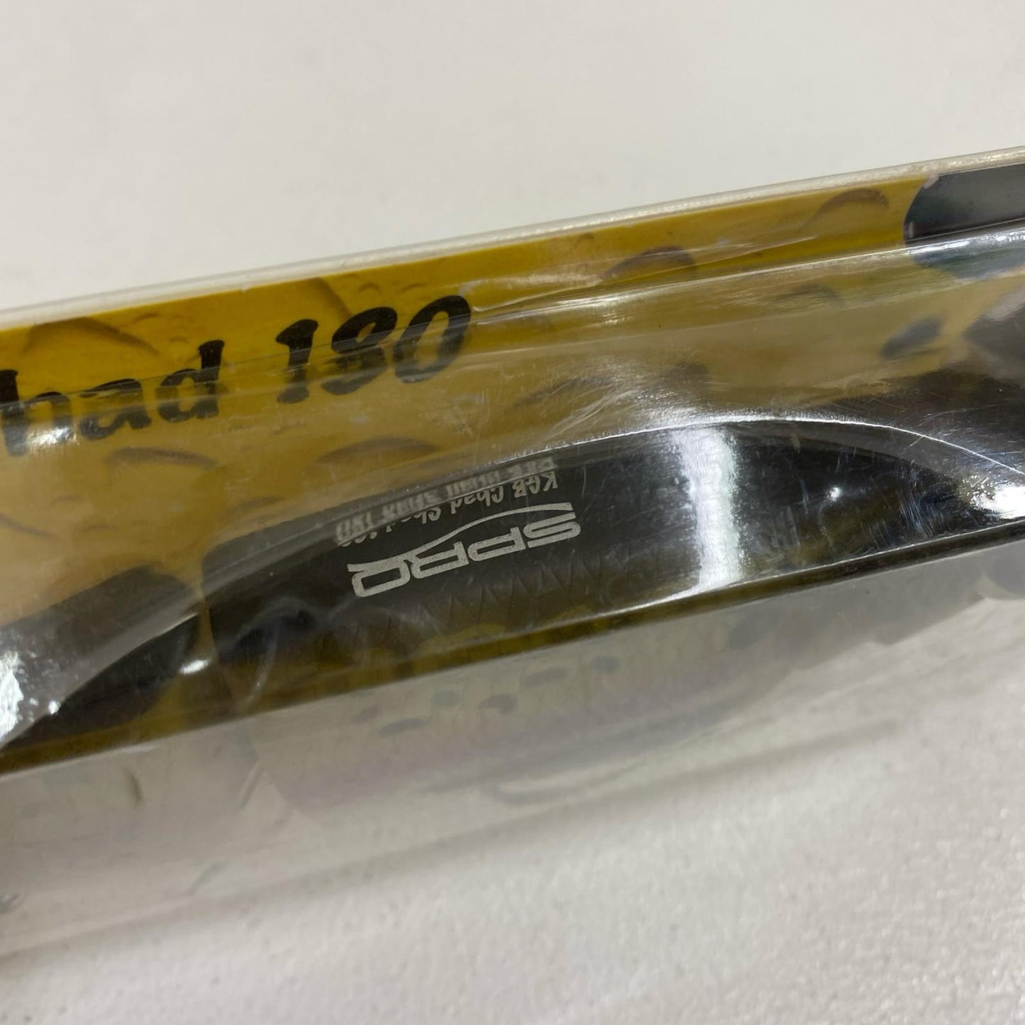【フィッシング/釣り/釣具/ルアー】 スプロ　チャドシャッド180 スレッドフィン【加古川店】