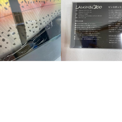 【フィッシング/釣り/釣具/ルアー】Gamakatsu | がまかつ ラフィン300 グリッターレインボー【加古川店】