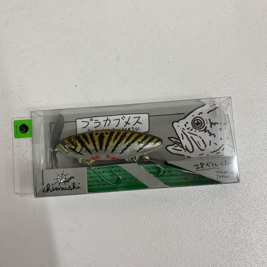 【フィッシング/釣り/釣具/ルアー】 痴虫 プラカブメス(ワンノッカー) ヒメギフシャッド【加古川店】