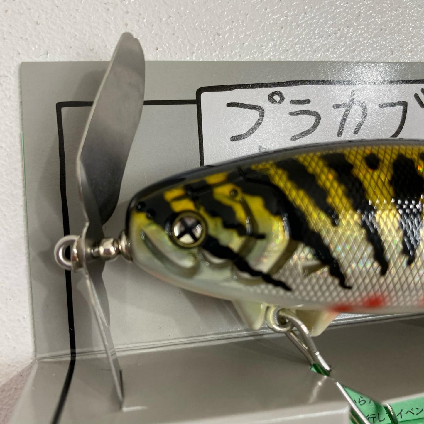 【フィッシング/釣り/釣具/ルアー】 痴虫 プラカブメス(ワンノッカー) ヒメギフシャッド【加古川店】