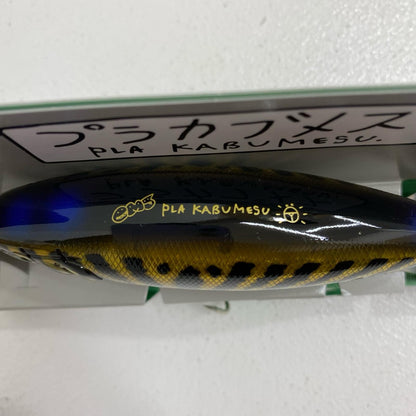 【フィッシング/釣り/釣具/ルアー】 痴虫 プラカブメス(ワンノッカー) ヒメギフシャッド【加古川店】