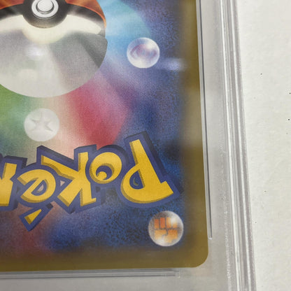 PSA10 ゼルネアスEX 023/025 25TH serial:76690504【加古川店】