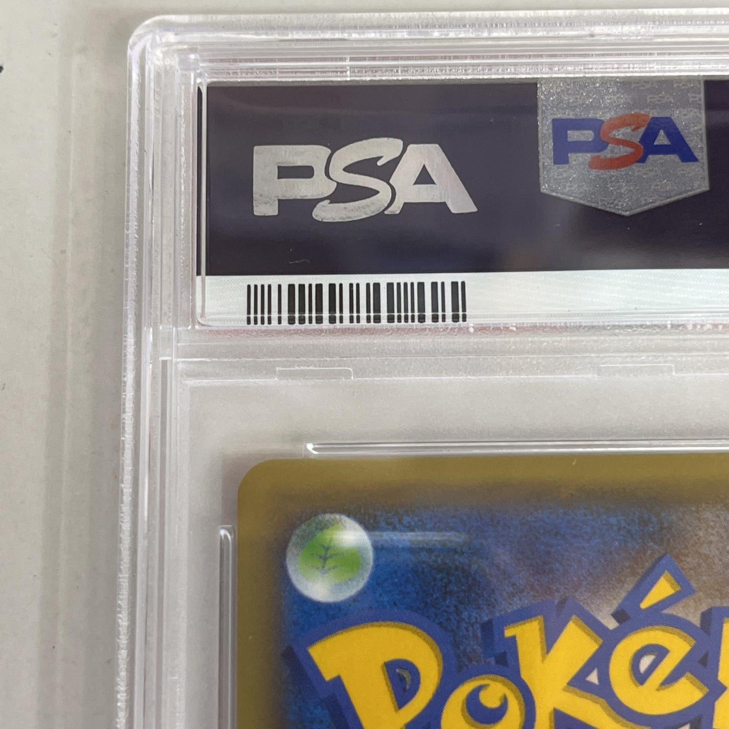 PSA10 ゼルネアスEX 023/025 25TH serial:76690504【加古川店】