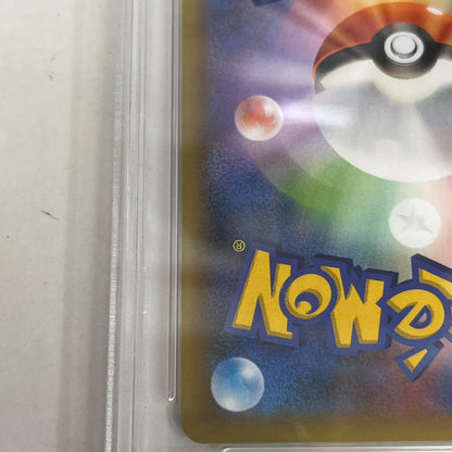 PSA10 ゼルネアスEX 023/025 25TH serial:76690504【加古川店】