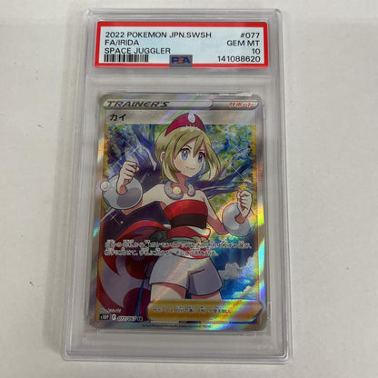 PSA10 カイ SR 077/067 serial:141088620【加古川店】