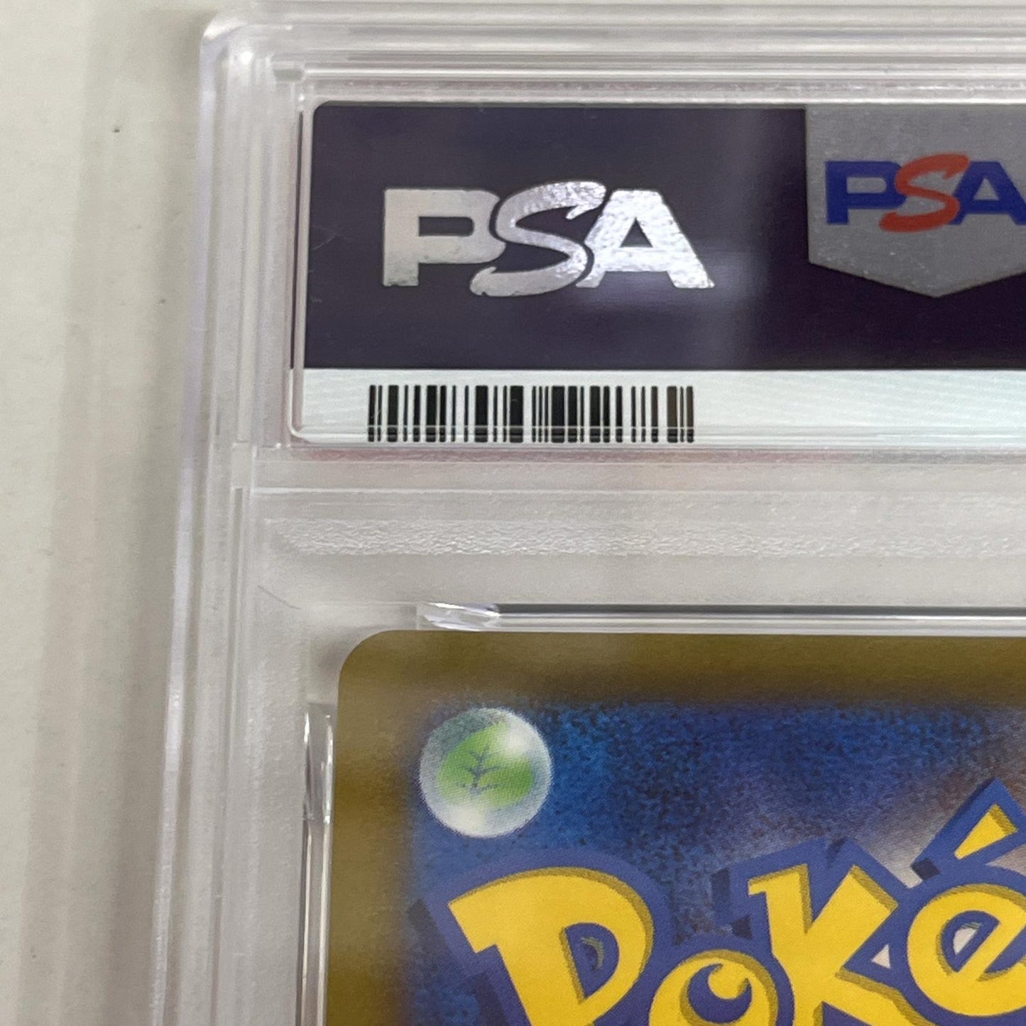 PSA10 カイ SR 077/067 serial:141088620【加古川店】