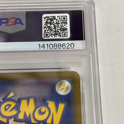 PSA10 カイ SR 077/067 serial:141088620【加古川店】