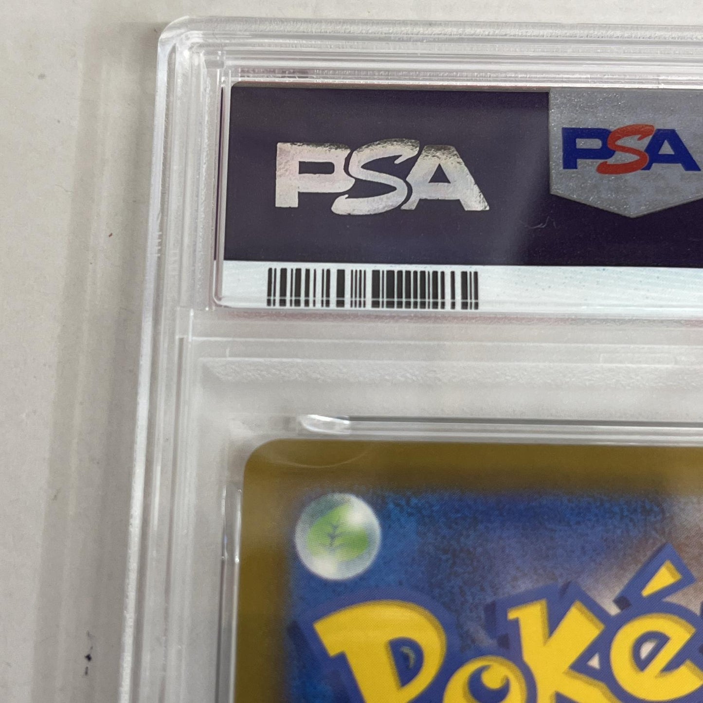 PSA10 ピカチュウ プロモ 020/M-P マクドナルド serial:153462937【加古川店】