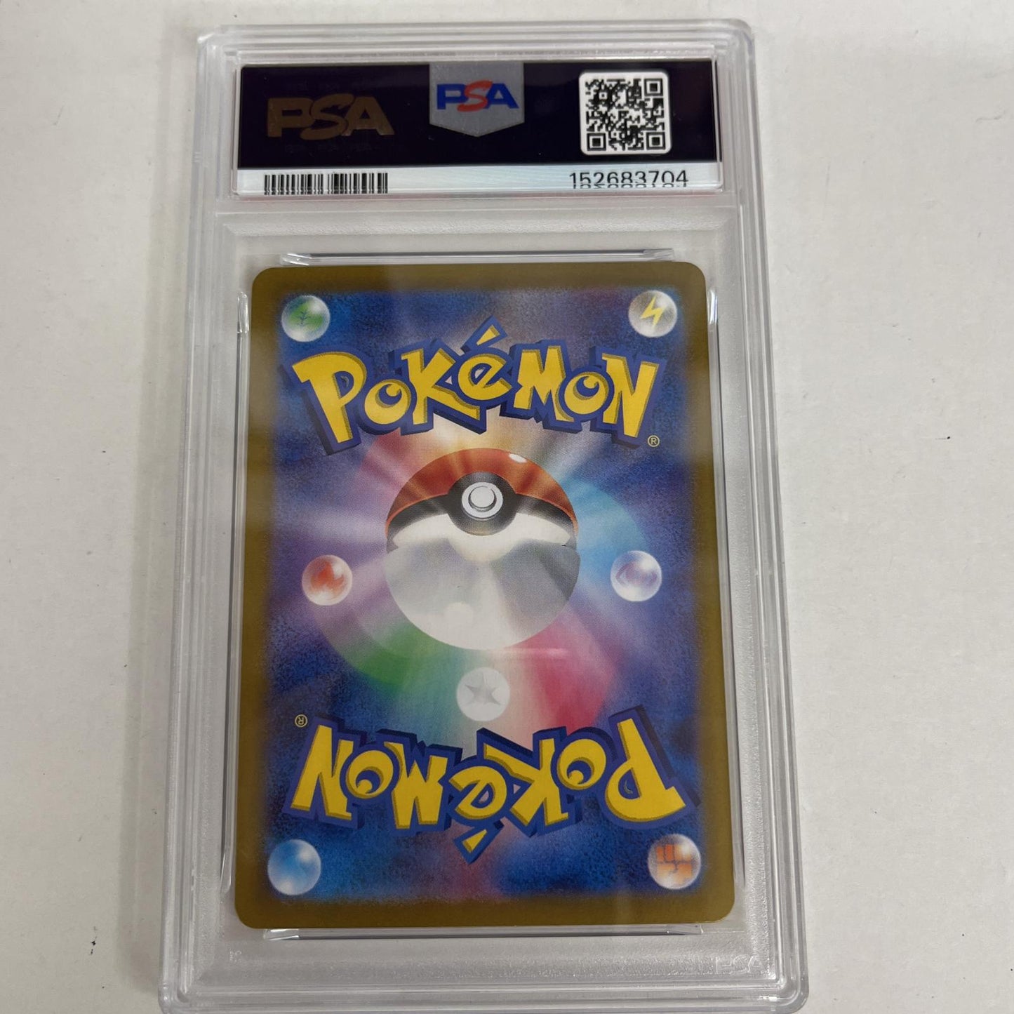 PSA10 ピカチュウ プロモ 218/SV-P serial:152683704【加古川店】